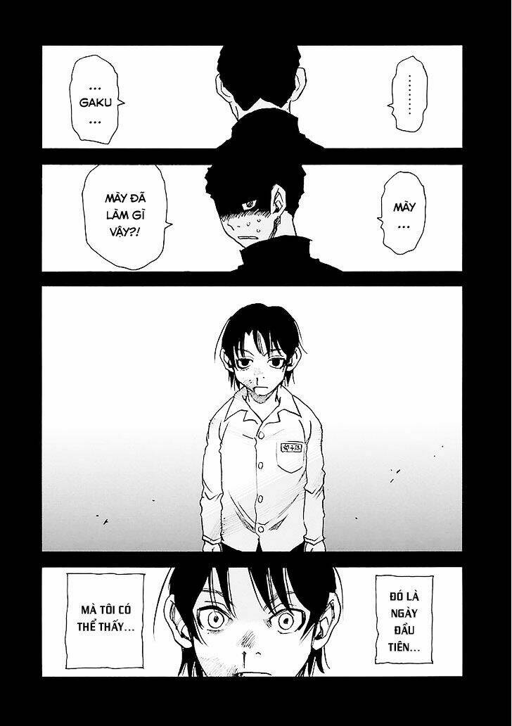 Erased Chương 32 Ảnh 5