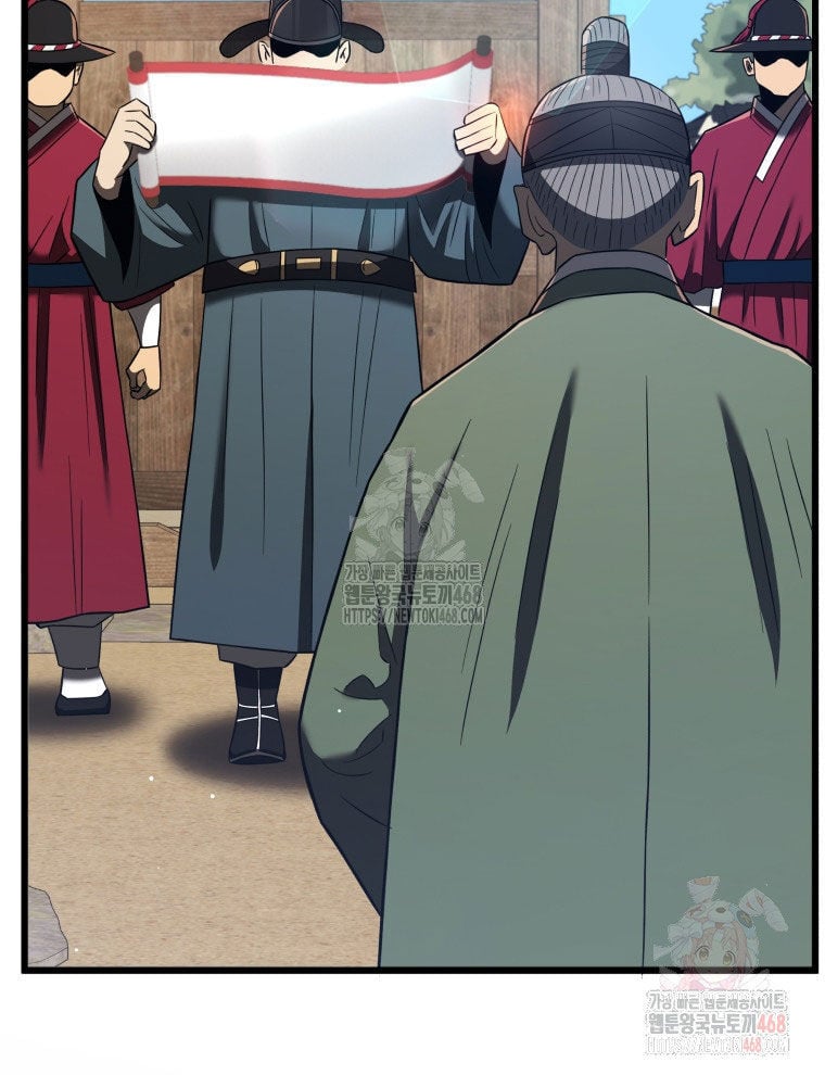 Vương Triều Đen Tối: Joseon Chương 96 Ảnh 46
