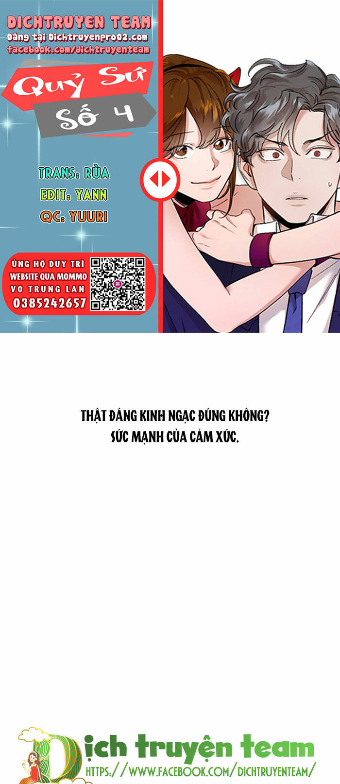 Quỷ Sứ Số 4 Chương 117 Ảnh 2