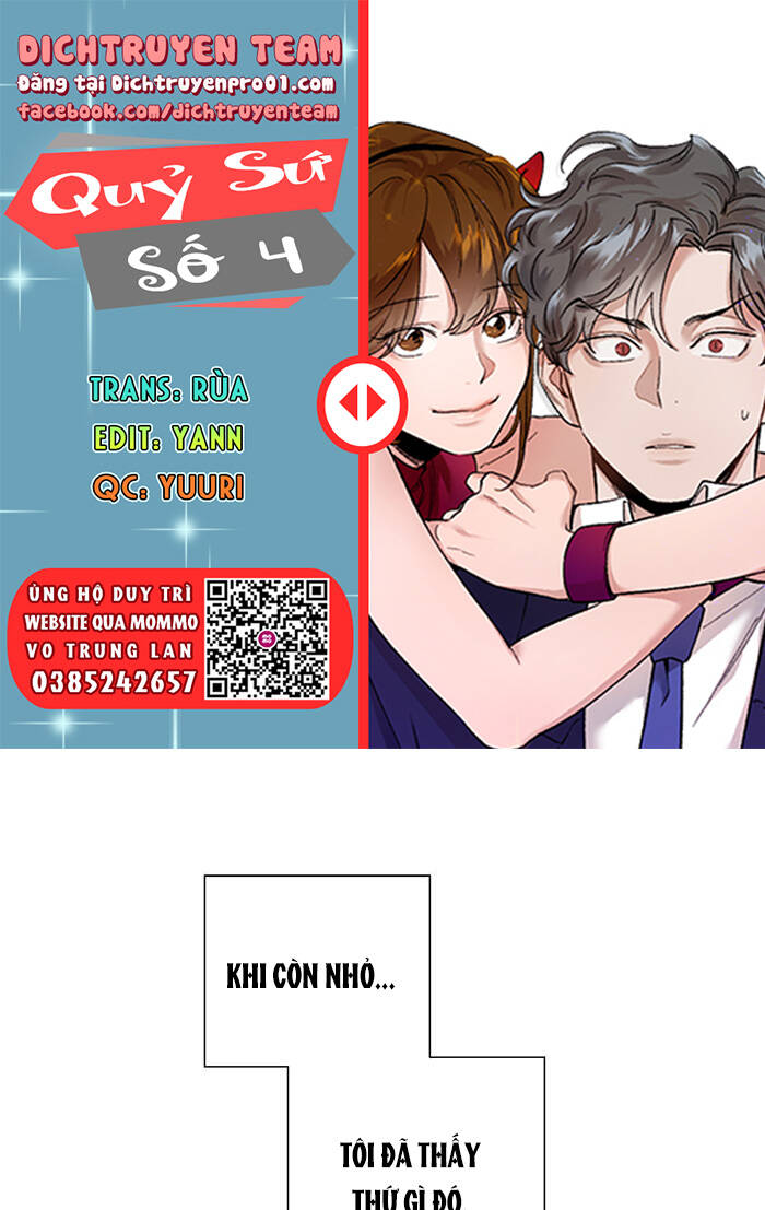 Quỷ Sứ Số 4 Chương 112 Ảnh 2