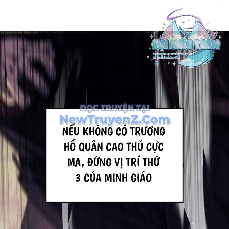 Thiên Ma Thần Quyết: Trùng Sinh Chương 112 Ảnh 122