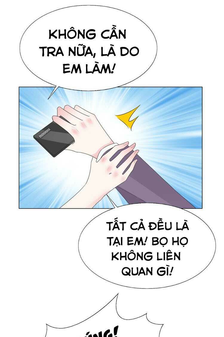 Điều Ước Sủng Ái Bất Bình Đẳng Chương 121.1 Ảnh 11
