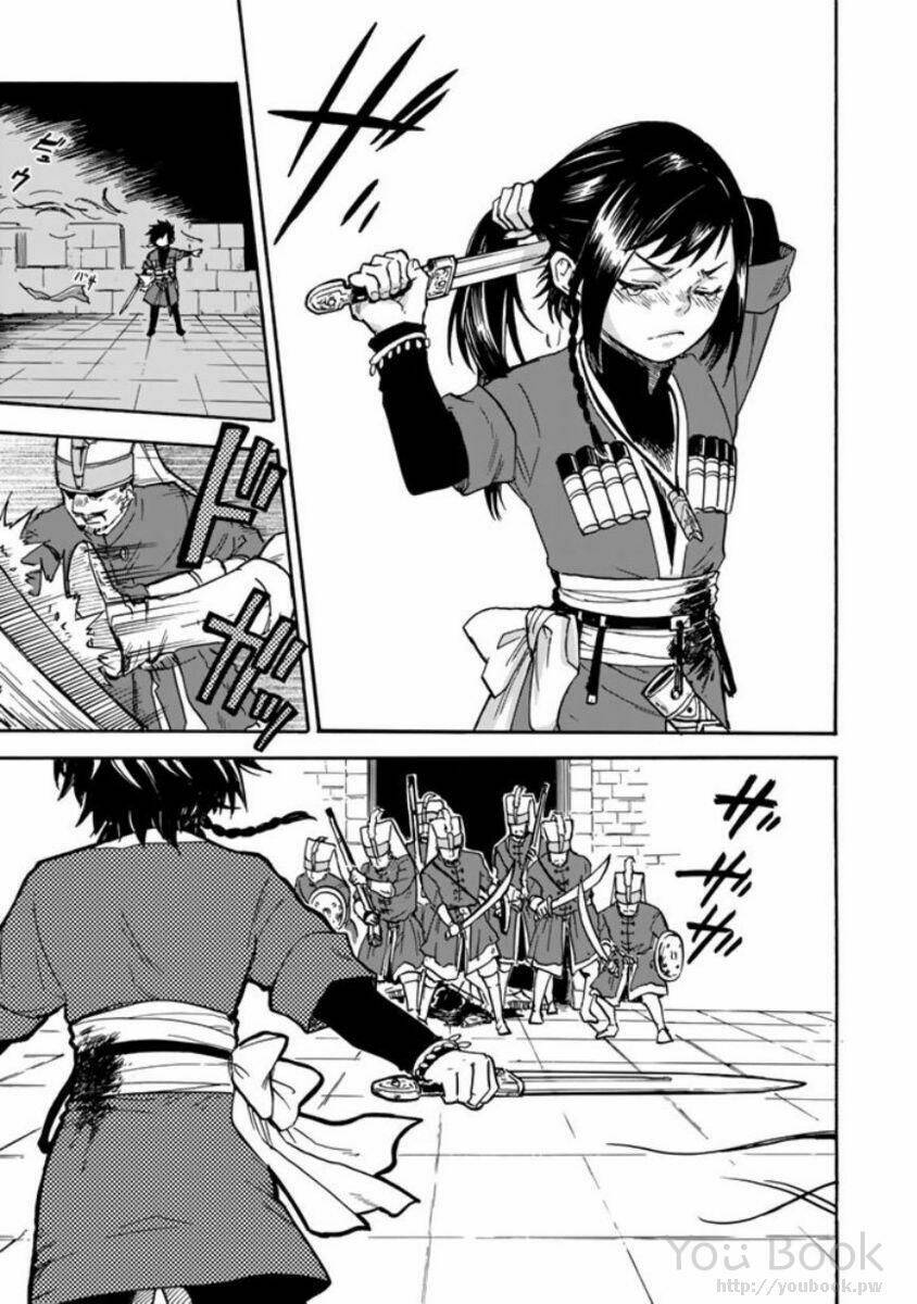 Kagitsuki No Alter Chương 1 Ảnh 56