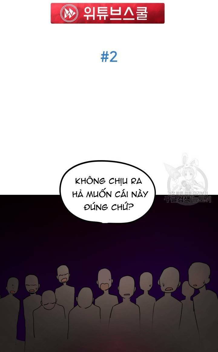 Trường Học Wetube Chương 2 Ảnh 28