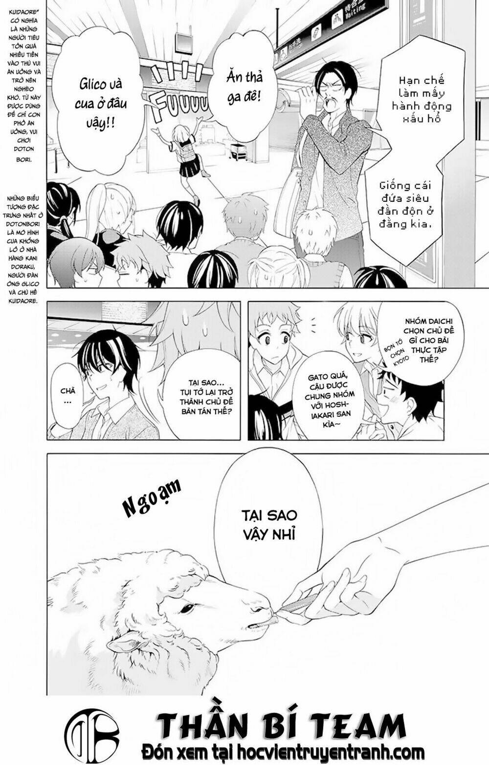 Itsuka, Kimi Ga Mezametara Chương 6 Ảnh 9