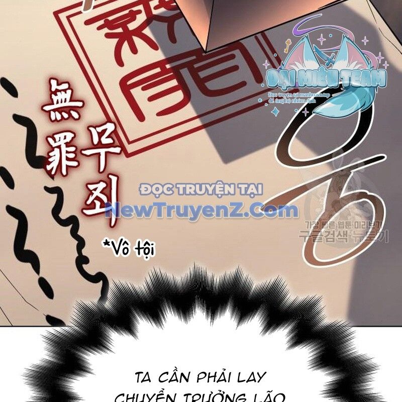 Thiên Ma Thần Quyết: Trùng Sinh Chương 112 Ảnh 17