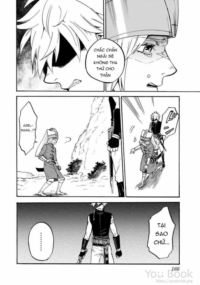 Kagitsuki No Alter Chương 4 Ảnh 12