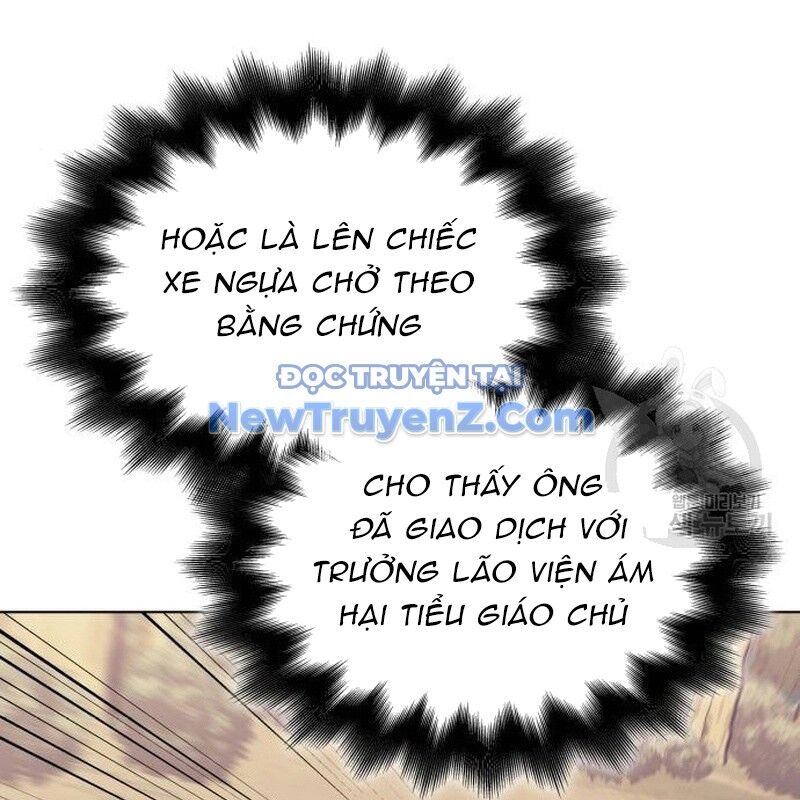 Thiên Ma Thần Quyết: Trùng Sinh Chương 112 Ảnh 249