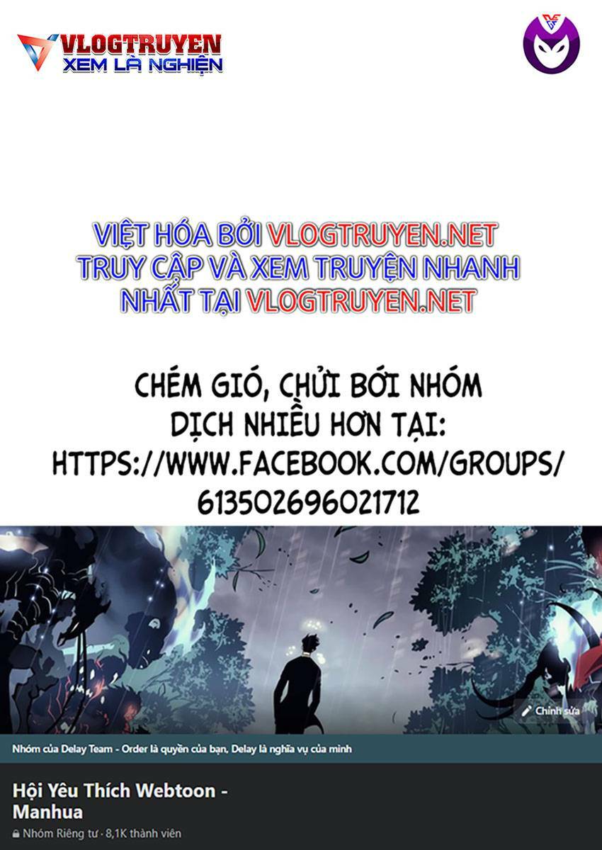 Đọa Nhân Chương 161 Ảnh 2