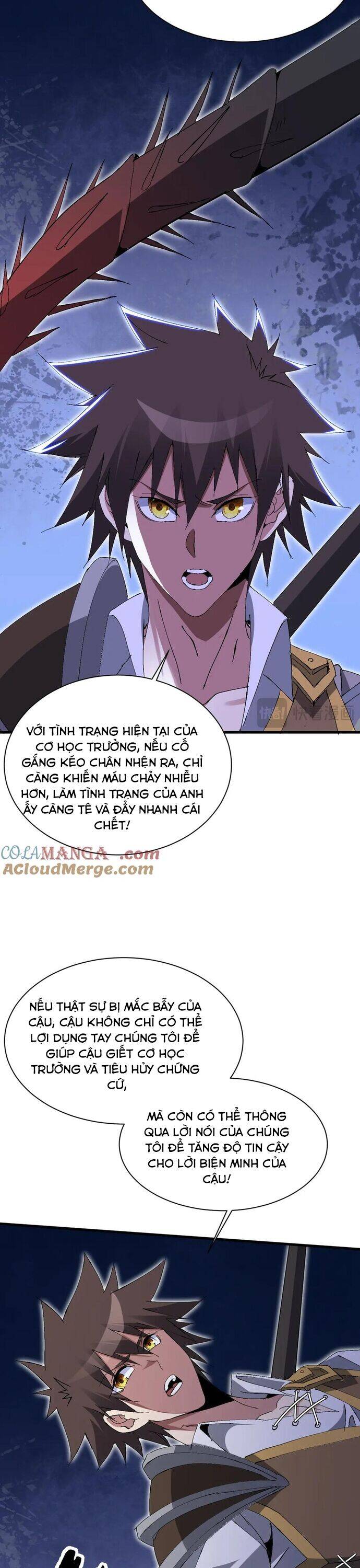 Chư Thần Làm Vợ: Ta Vô Địch Võng Du Chương 22 Ảnh 24