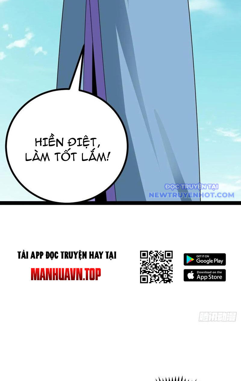 Trăm Tuổi Mở Hệ Thống, Hiếu Tử Hiền Tôn Quỳ Khắp Núi! Chương 79 Ảnh 17