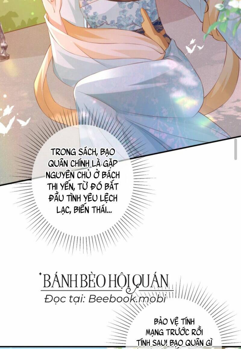 Sau Khi Xuyên Sách, 5 Nhân Cách Của Bạo Quân Đều Yêu Ta Chương 1 Ảnh 17