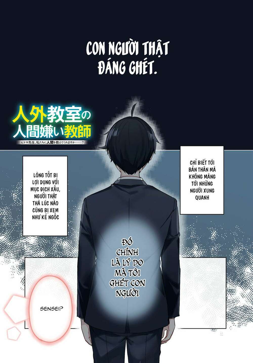 Jingai Kyoushitsu No Ningen-Girai Kyoushi: Hitoma-Sensei, Watashi-Tachi Ni Ningen O Oshiete Kuremasen Ka? Chương 1 Ảnh 3
