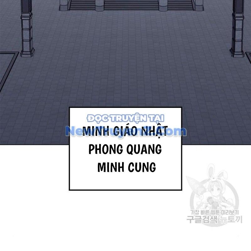 Thiên Ma Thần Quyết: Trùng Sinh Chương 114 Ảnh 151