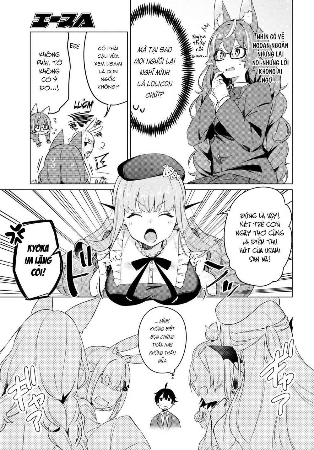 Jingai Kyoushitsu No Ningen-Girai Kyoushi: Hitoma-Sensei, Watashi-Tachi Ni Ningen O Oshiete Kuremasen Ka? Chương 1 Ảnh 42