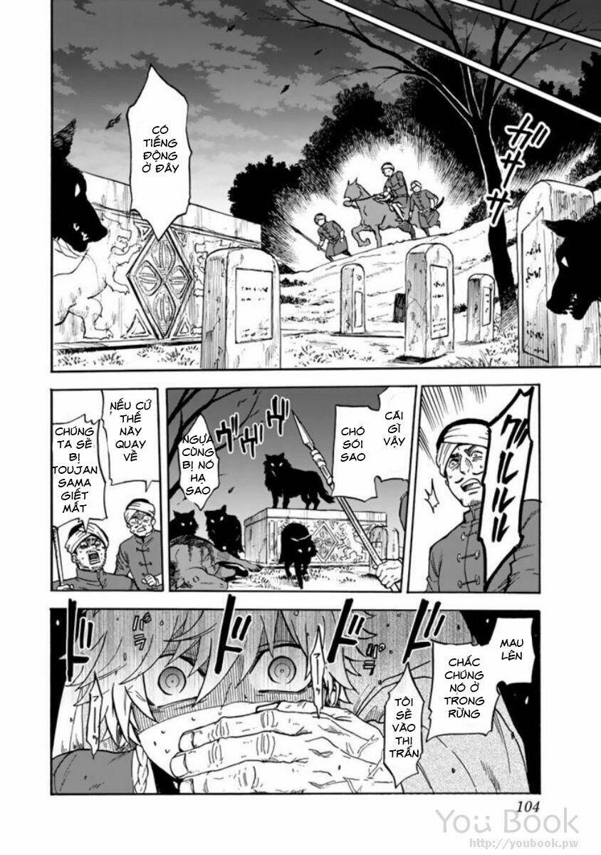 Kagitsuki No Alter Chương 2 Ảnh 38