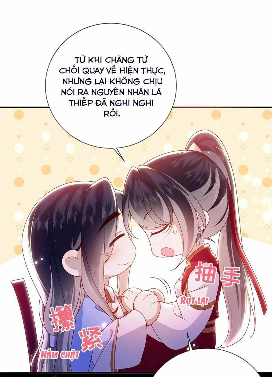 Lão Đại Xuyên Không Gả Cho Phu Quân Mù Chương 95 Ảnh 46