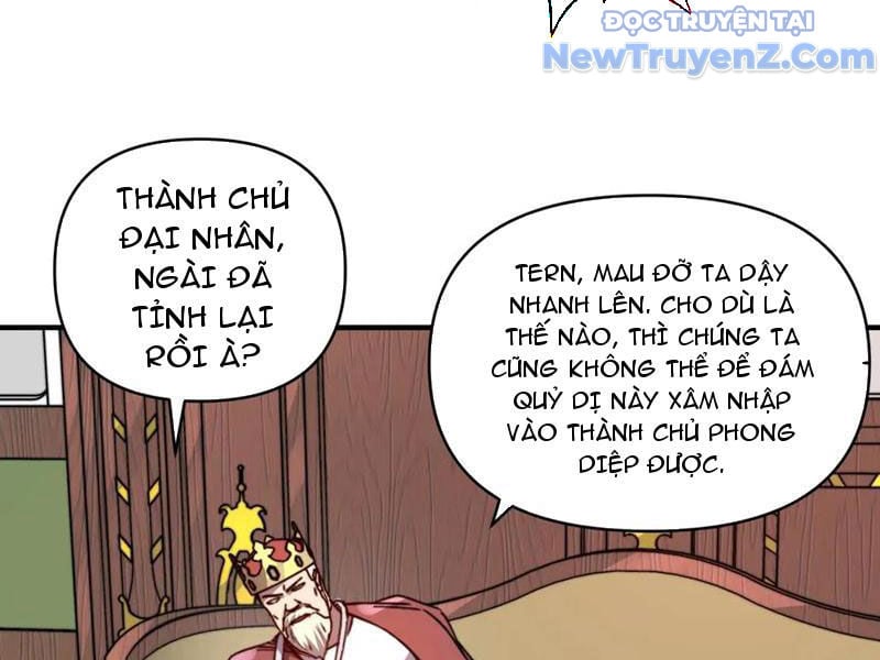 Bắt Đầu Chuyển Chức Tài Thần, Ta Chuyển Hóa Triệu Vạn Thần Sủng Chương 24 Ảnh 9