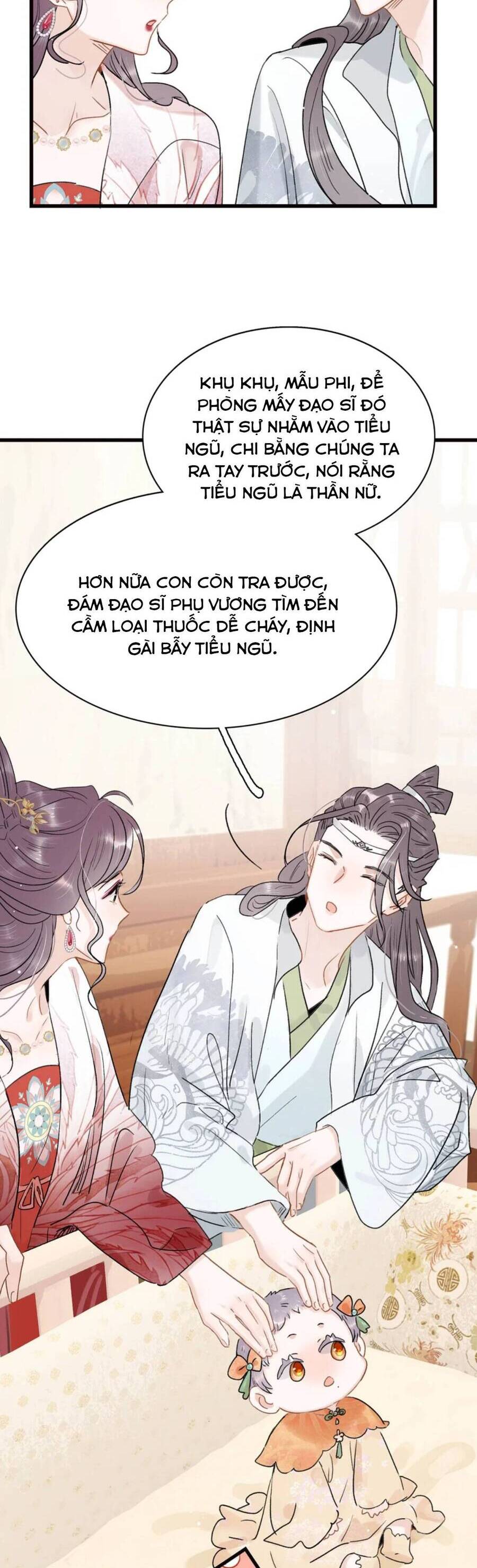 Toàn Bộ Phản Diện Trong Truyện Đều Nghe Được Tiếng Lòng Của Ta Chương 19 Ảnh 23