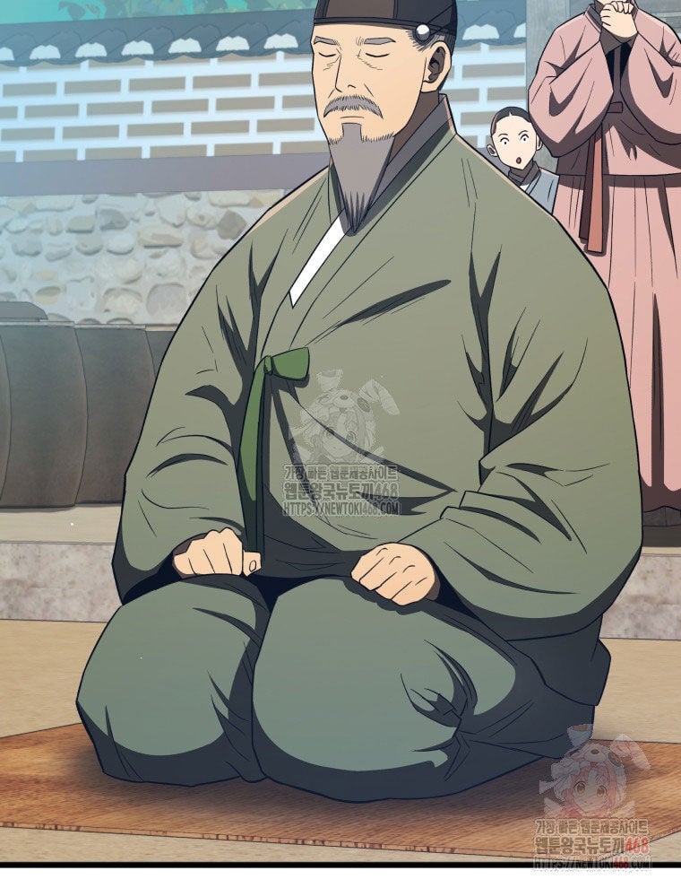Vương Triều Đen Tối: Joseon Chương 96 Ảnh 44