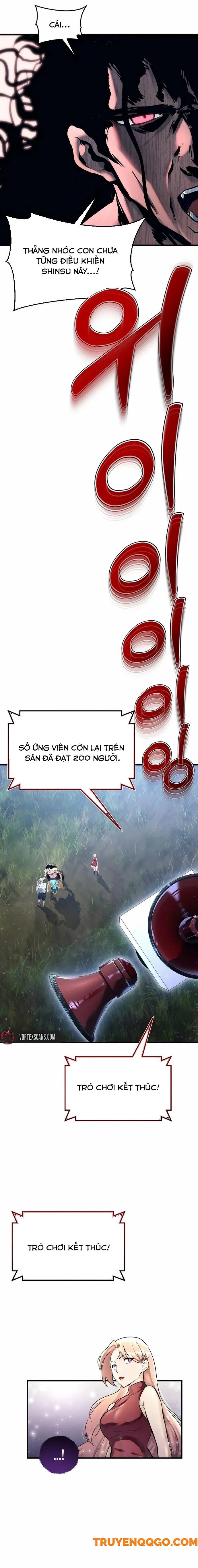 Urek Mazino Chương 2 Ảnh 7