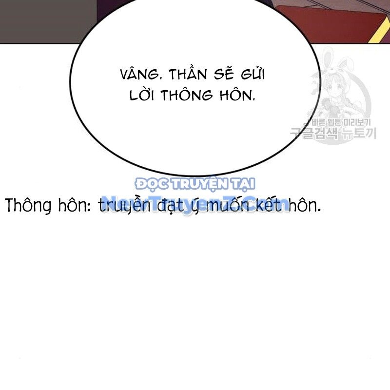 Thiên Ma Thần Quyết: Trùng Sinh Chương 114 Ảnh 175