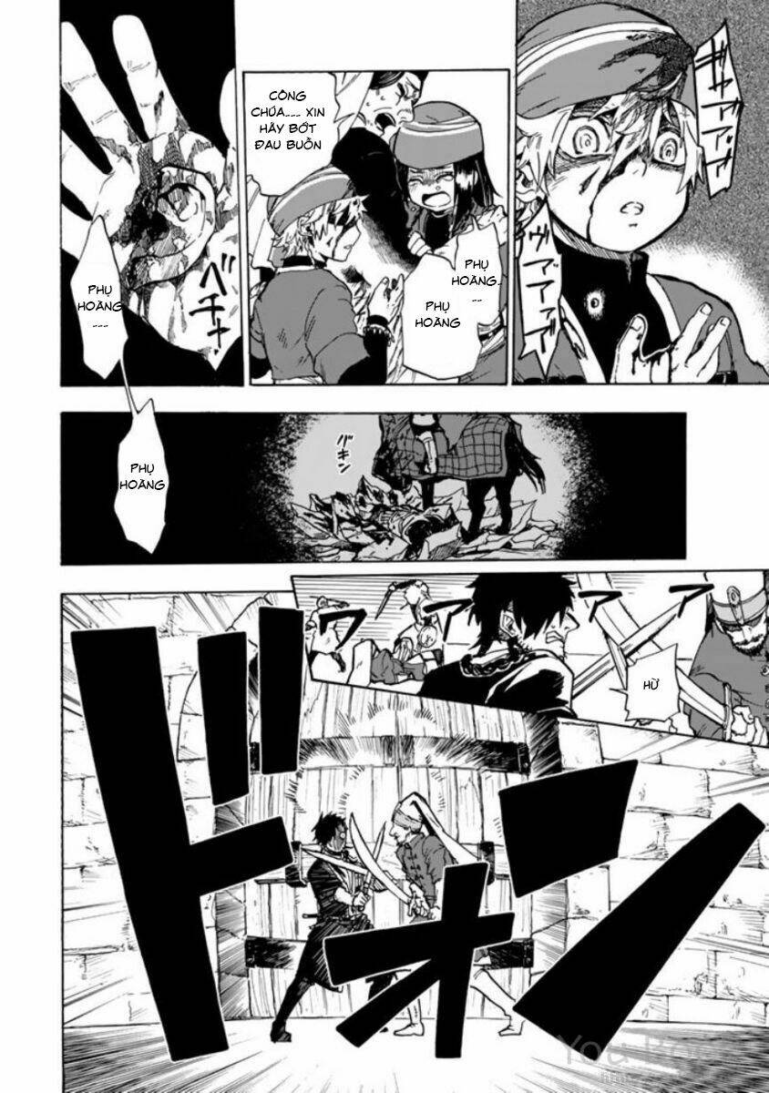 Kagitsuki No Alter Chương 1 Ảnh 41