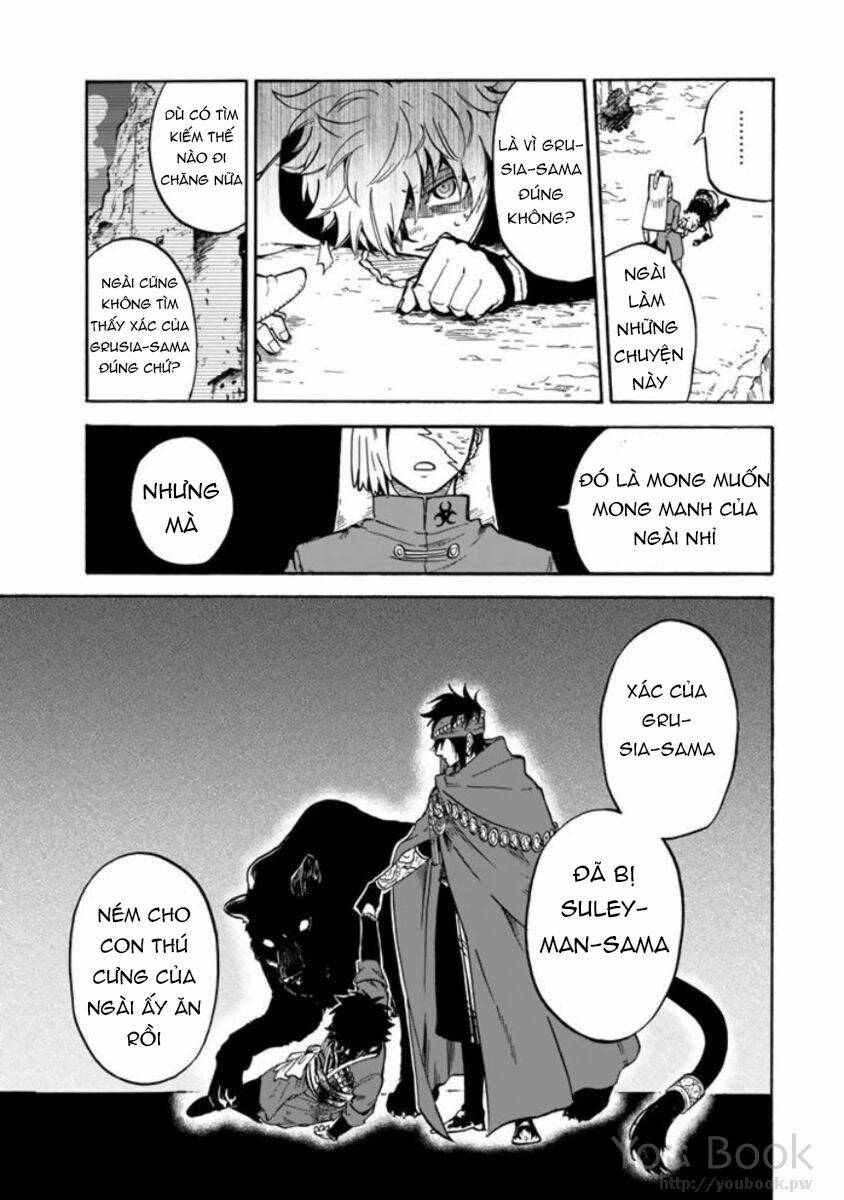 Kagitsuki No Alter Chương 4 Ảnh 27