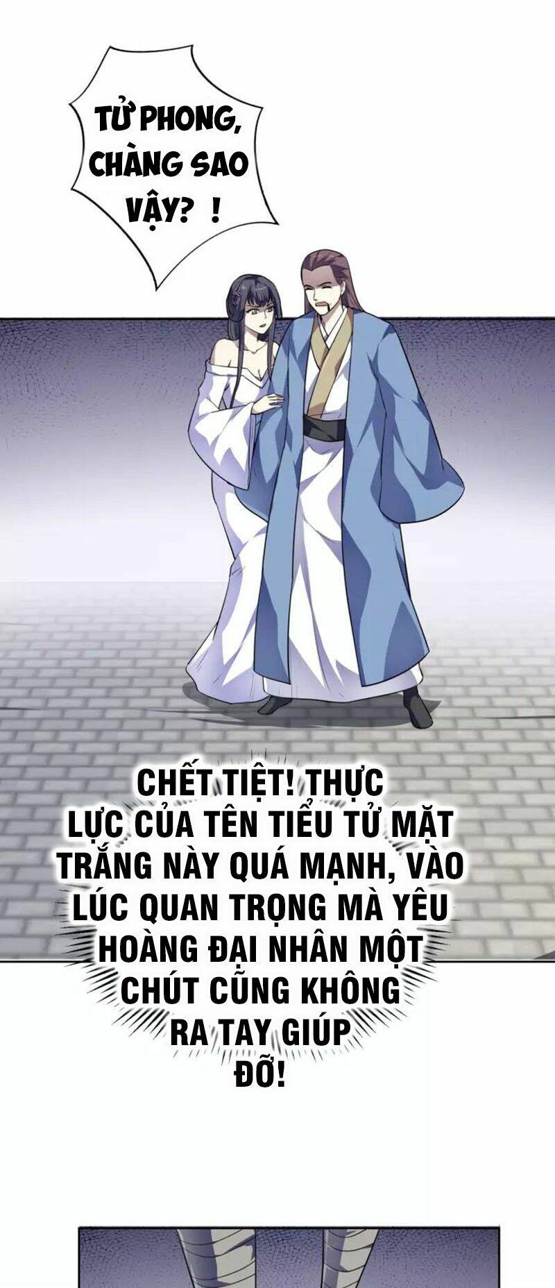 Nghịch Thiên Đại Thần Chương 79 Ảnh 13
