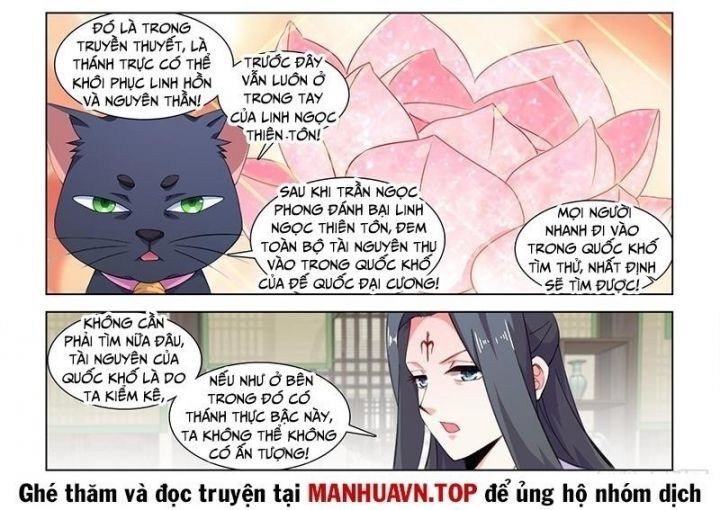 Song Tu Đạo Lữ Của Tôi Chương 814 Ảnh 22