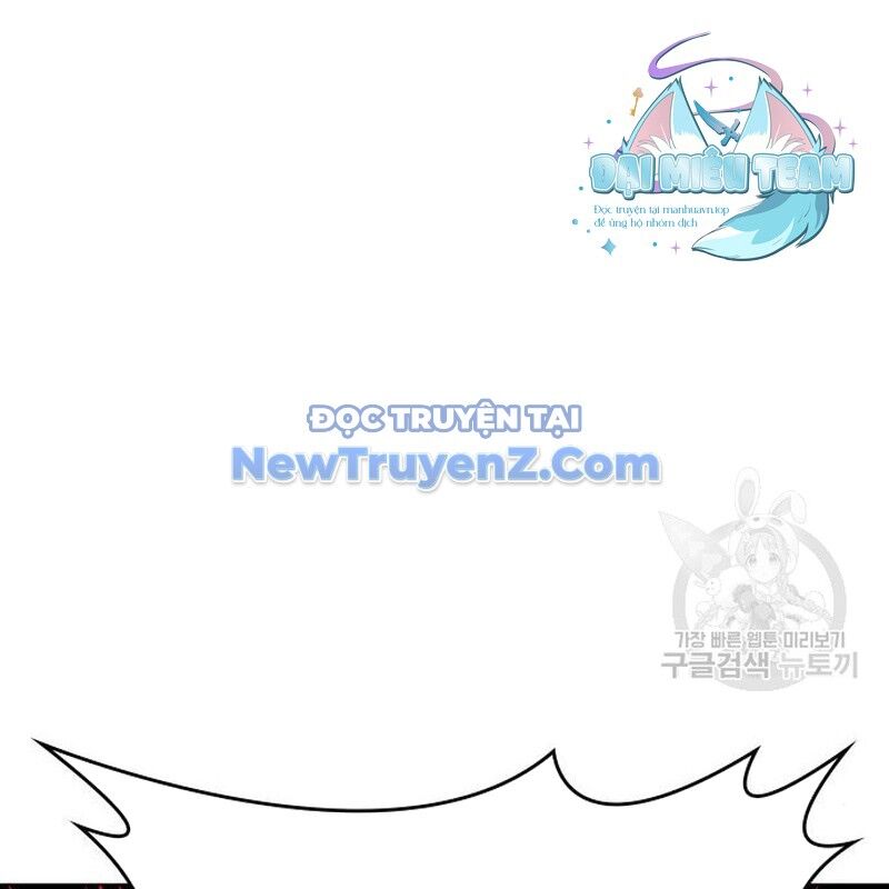 Thiên Ma Thần Quyết: Trùng Sinh Chương 112 Ảnh 142