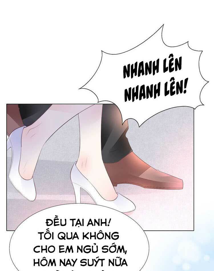 Điều Ước Sủng Ái Bất Bình Đẳng Chương 118.1 Ảnh 16