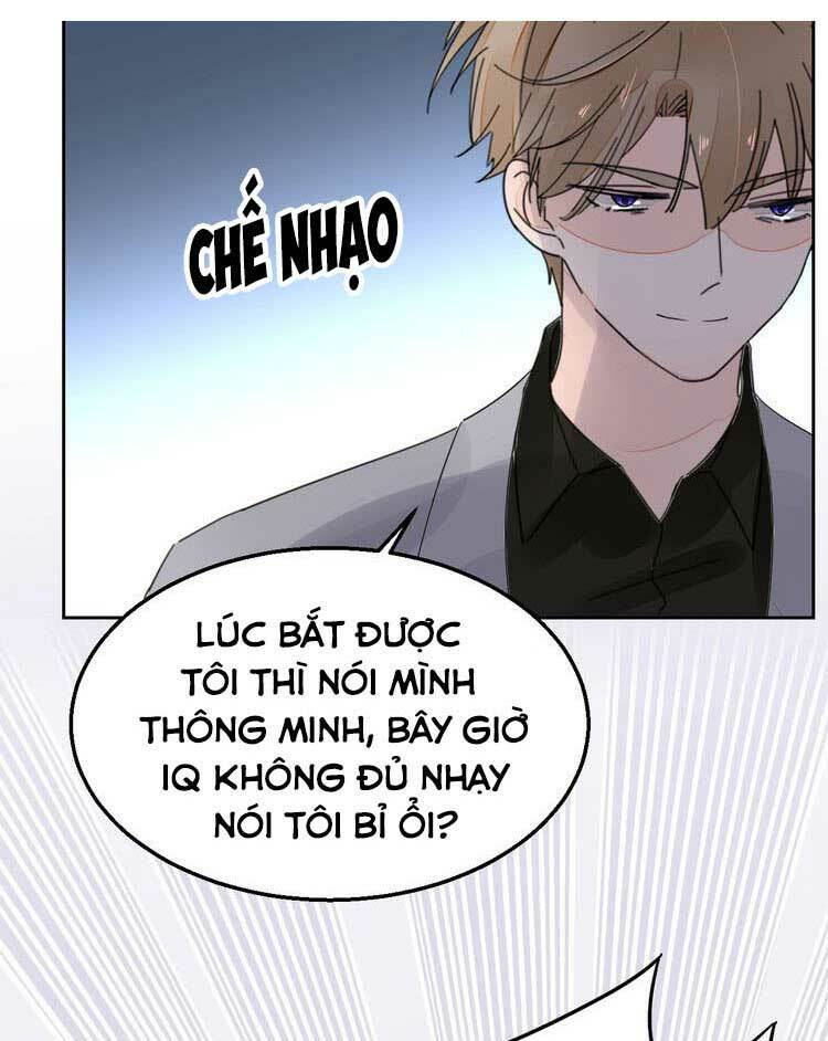 Điều Ước Sủng Ái Bất Bình Đẳng Chương 129 Ảnh 33