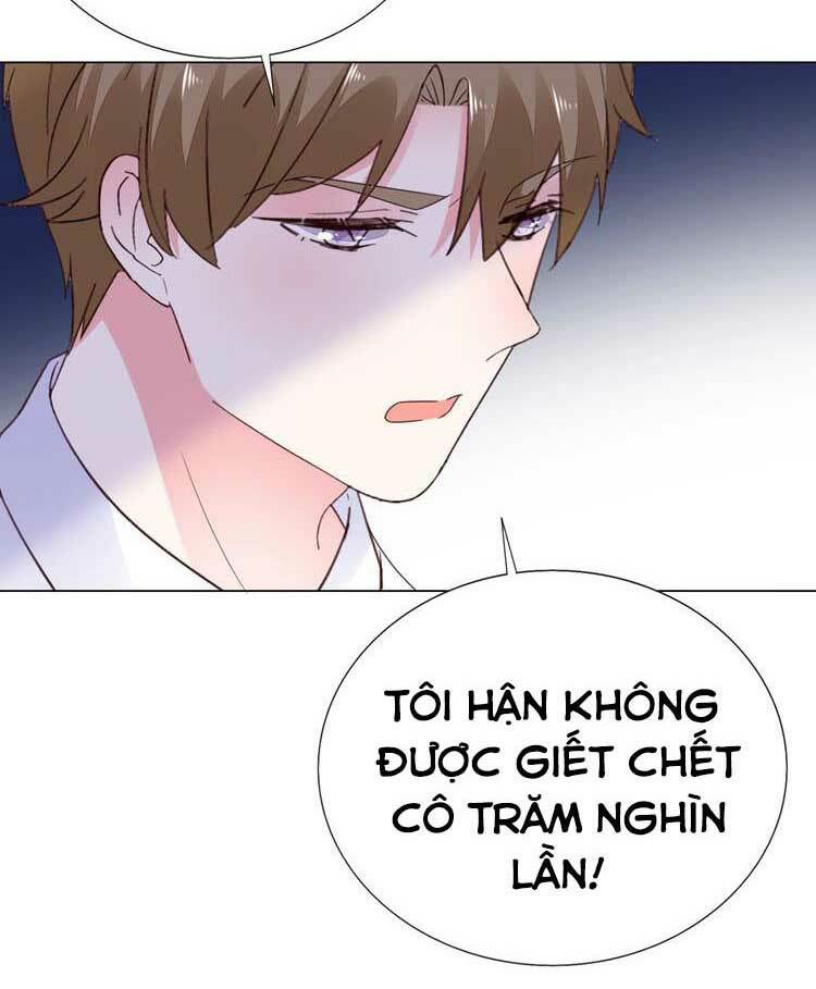Điều Ước Sủng Ái Bất Bình Đẳng Chương 122.2 Ảnh 21