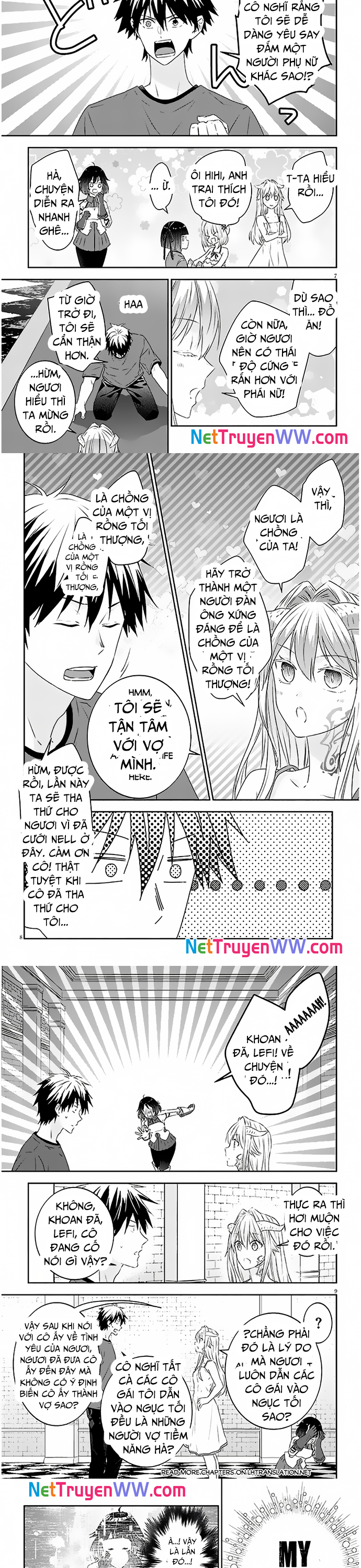 Maou Ni Natte Node, Dungeon Tsukutte Jingai Musume To Honobono Suru Chương 69 Ảnh 4