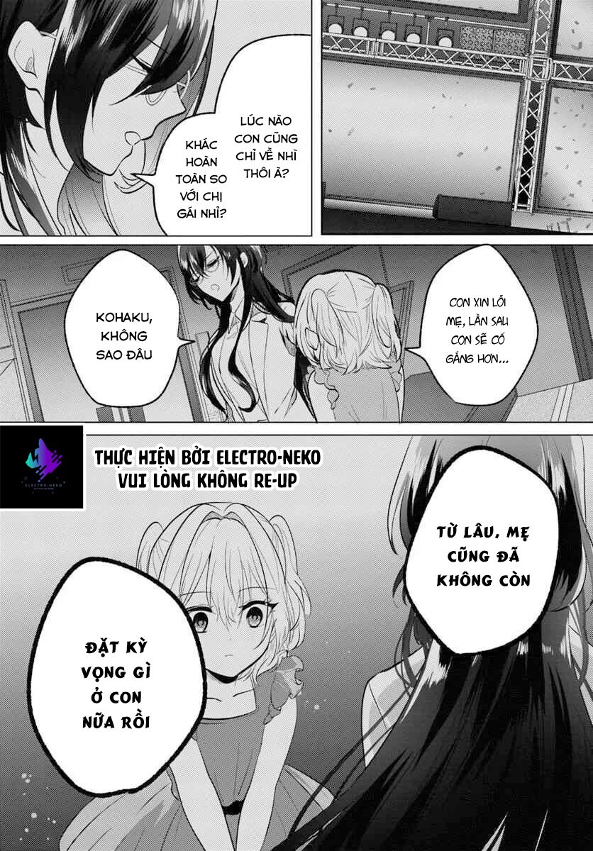 Sau Giờ Học, Tại Nhà Hàng Gia Đình, Cùng Cô Bạn Cùng Lớp Chương 5.1 Ảnh 9