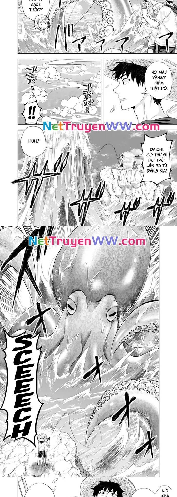 Ore No Ie Ga Maryoku Spot Datta Ken: Sundeiru Dake De Sekai Saikyou Chương 198 Ảnh 4