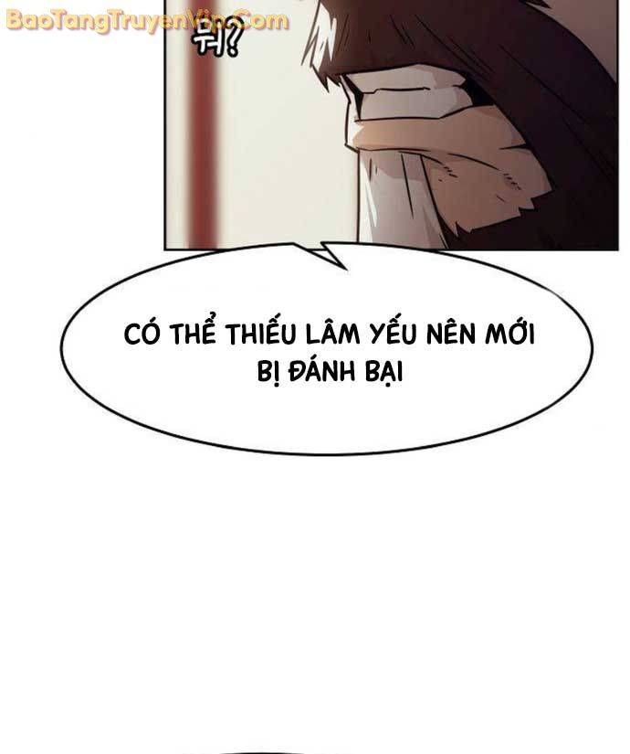 Tiểu Gia Chủ Của Tứ Xuyên Đường Gia Trở Thành Kiếm Thần Chương 73 Ảnh 78