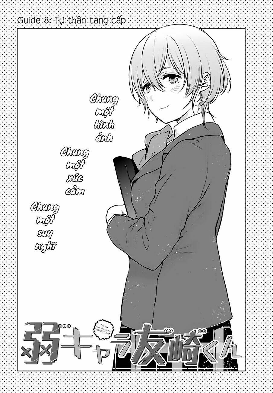Trash-Tier Tomozaki-Kun Chương 8 Ảnh 5