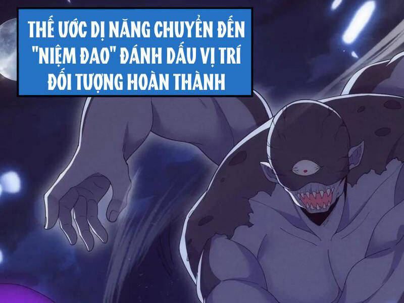 Tiến Hóa Cuồng Triều Chương 193 Ảnh 92