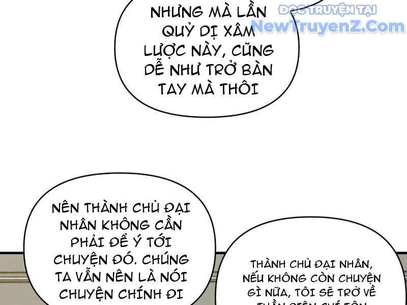 Bắt Đầu Chuyển Chức Tài Thần, Ta Chuyển Hóa Triệu Vạn Thần Sủng Chương 24 Ảnh 30
