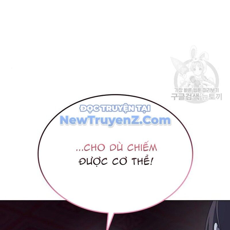 Thiên Ma Thần Quyết: Trùng Sinh Chương 114 Ảnh 98