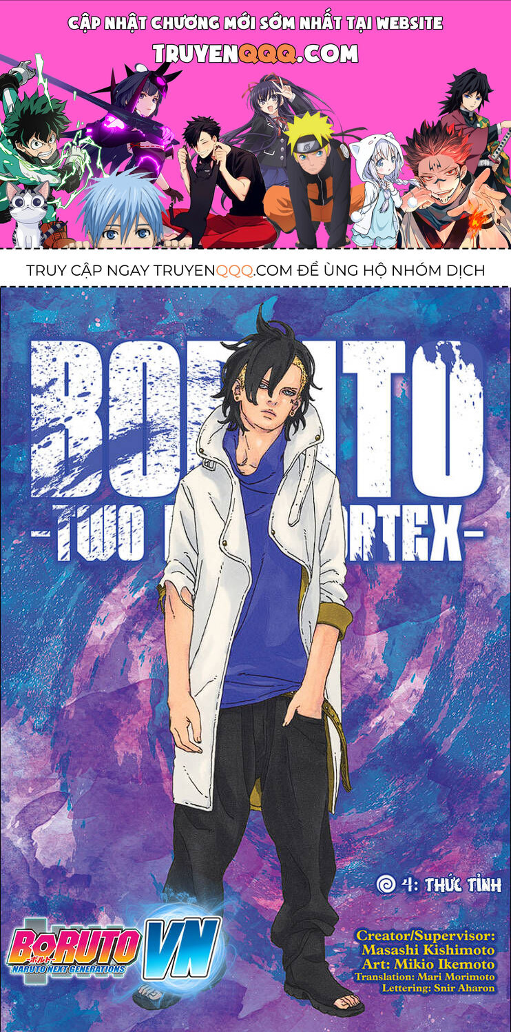 Boruto: Hai Cơn Lốc Xanh Chương 4 Ảnh 2