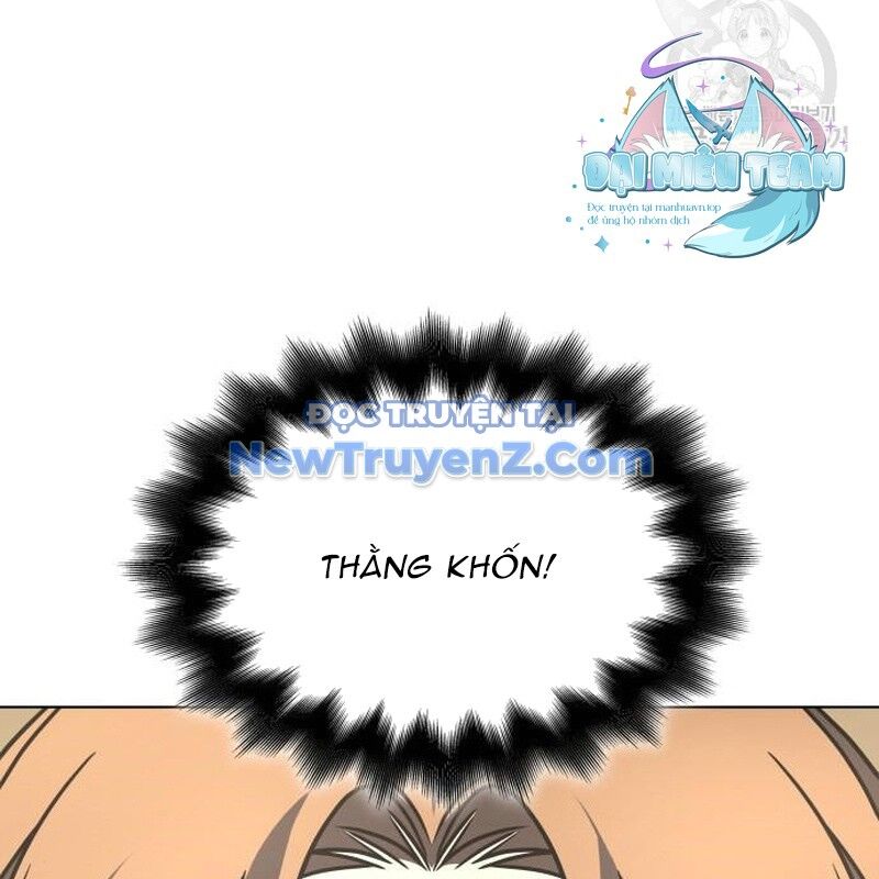 Thiên Ma Thần Quyết: Trùng Sinh Chương 112 Ảnh 7