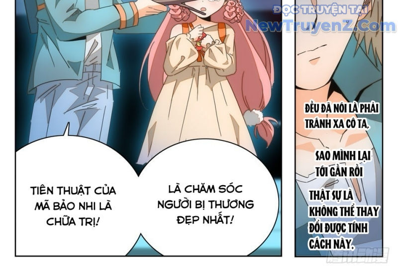 Học Viện Kỹ Thuật Thần Tiên Chương 6 Ảnh 22