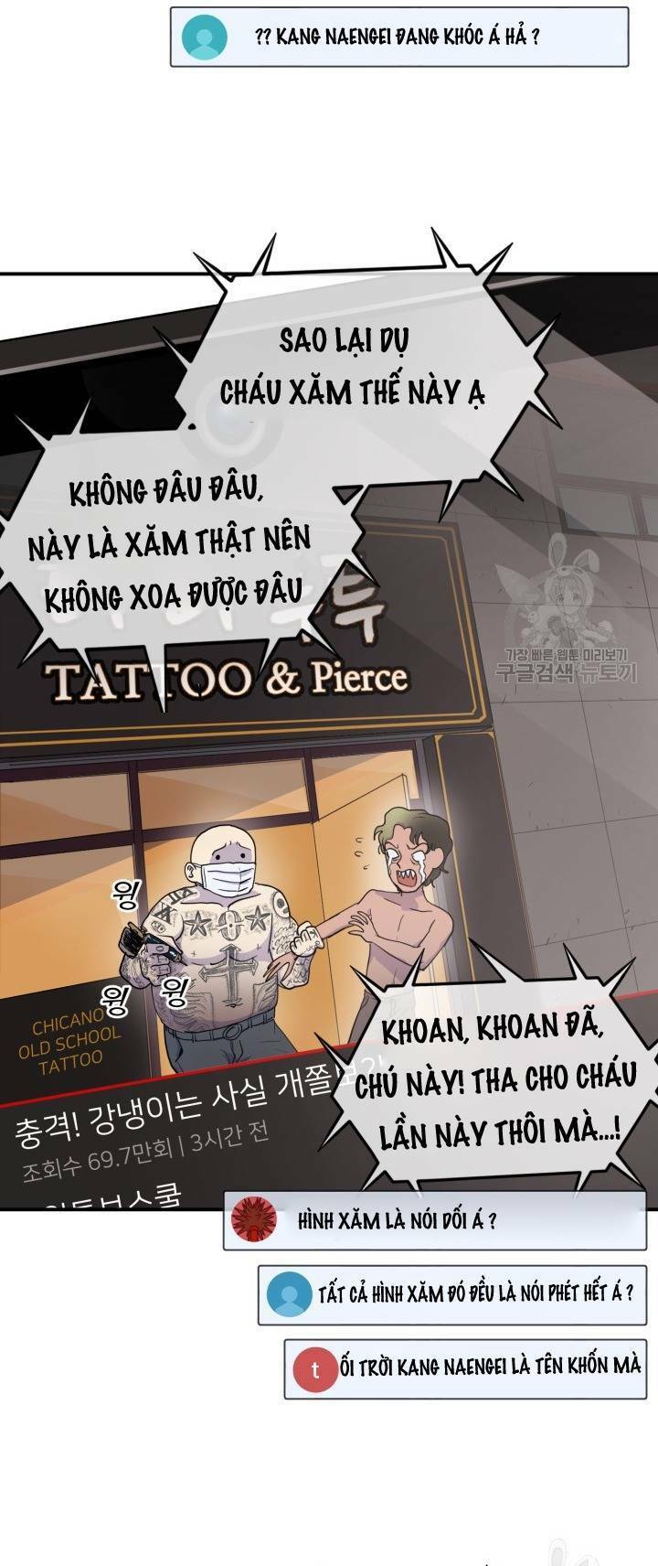 Trường Học Wetube Chương 2 Ảnh 10
