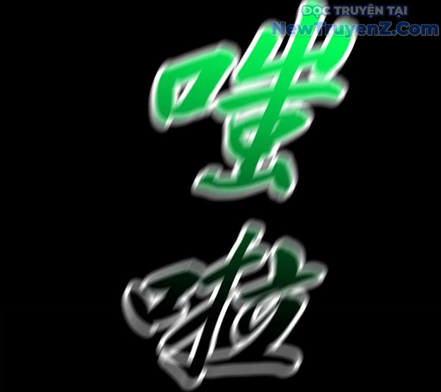 Phong Yêu Vấn Đạo Chương 155 Ảnh 39