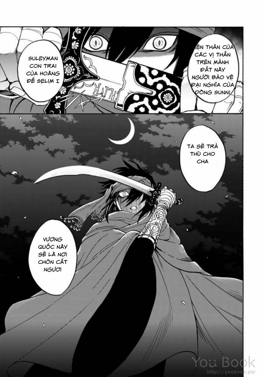 Kagitsuki No Alter Chương 1 Ảnh 58