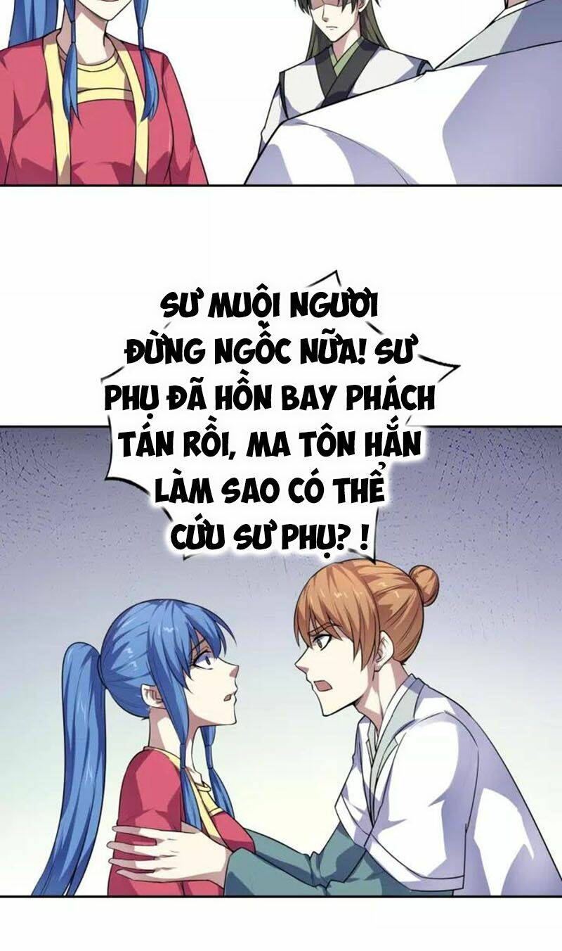 Nghịch Thiên Đại Thần Chương 84 Ảnh 4