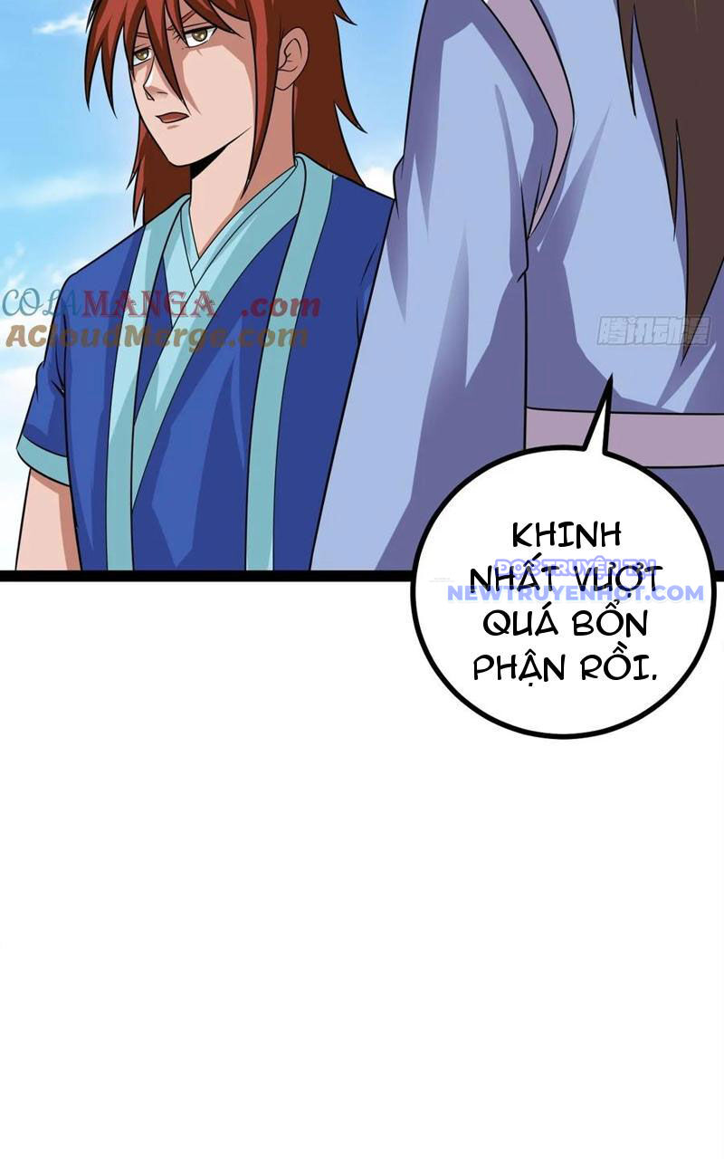 Trăm Tuổi Mở Hệ Thống, Hiếu Tử Hiền Tôn Quỳ Khắp Núi! Chương 79 Ảnh 23